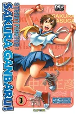 Cover of Street Fighter: Sakura Ganbaru! #01
