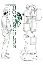 Cover of Homunculus nº 2