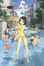 Cover of After School of the Earth #01