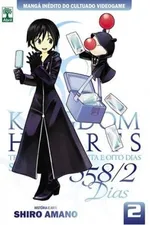 Cover of Kingdom Hearts: 358/2 Dias #2
