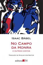 Cover of No campo da honra e outros contos