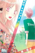 Cover of 360° Material #01