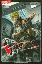 Cover of BB Project #01