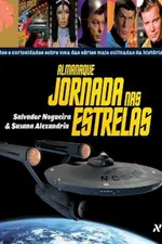 Cover of Almanaque Jornada nas Estrelas