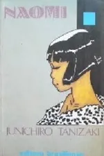 Cover of Naomi