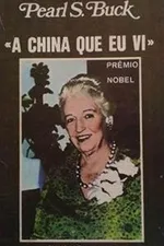 Cover of A China que Eu Vi