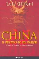 Cover of China: O Despertar do Dragão