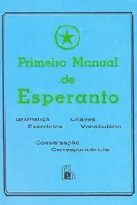 Cover of Primeiro Manual de Esperanto