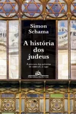 Cover of A História dos Judeus