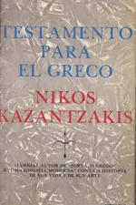 Cover of testamento para el greco