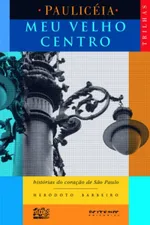 Cover of Meu velho centro