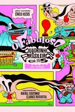 Cover of O Fabuloso Quadrinho Brasileiro de 2015