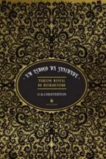 Cover of Um Esboço da Sanidade