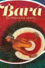 Cover of Bará