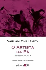 Cover of O artista da pá