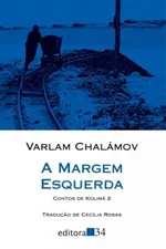 Cover of A margem esquerda
