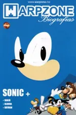 Cover of WarpZone Biografias