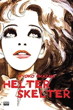 Cover of Helter Skelter