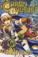 Cover of Chrno Crusade #07