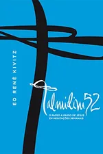 Cover of Talmidim 52