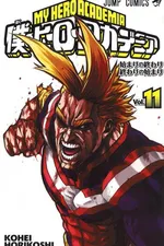 Cover of Boku no Hero Academia #11