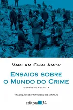 Cover of Ensaios sobre o mundo do crime