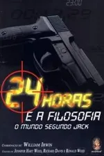 Cover of 24 Horas e a filosofia