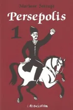 Cover of Persepolis 1