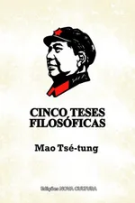 Cover of Cinco Teses Filosóficas