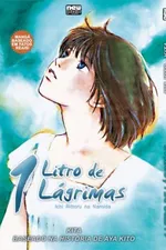Cover of 1 litro de lágrima