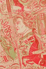 Cover of Novelas Trágicas