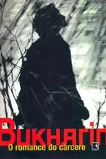 Cover of O Romance do Cárcere