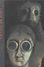 Cover of Mesopotâmia