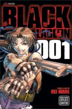 Cover of Black Lagoon 001