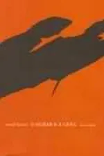 Cover of O Olhar e a Cena