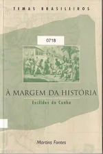 Cover of À margem da história