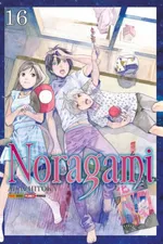 Cover of Noragami #16