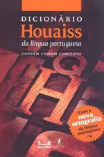 Cover of Dicionário Houaiss