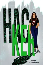 Cover of Hacker