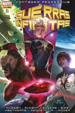 Cover of Guerras Infinitas #2