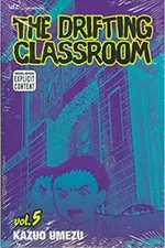Cover of The Drifting Classroom