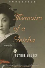 Cover of Memoirs of a Geisha