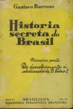 Cover of Historia Secreta do Brasil
