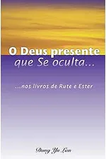 Cover of O deus presente que se oculta