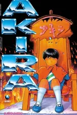 Cover of Akira