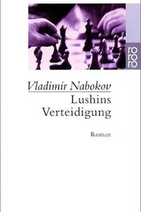 Защита Лужина