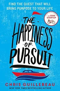 Happiness of pursuit