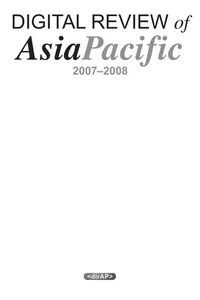Digital review of Asia Pacific 2007-2008