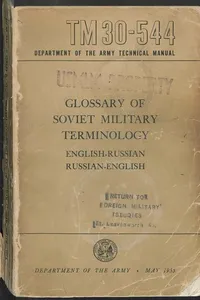 Russian military dictionary