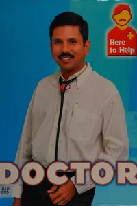 Capa de Doctor